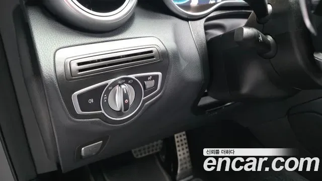 Mercedes-Benz GLC AMG GLC43 4MATIC, миниатюра 14
