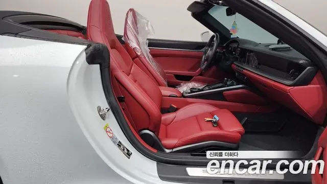 Porsche 911 4S, миниатюра 28