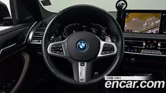 BMW X3 xDrive 30e M, миниатюра 16
