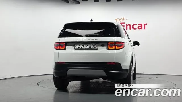 Land Rover Discovery D150 S, миниатюра 20