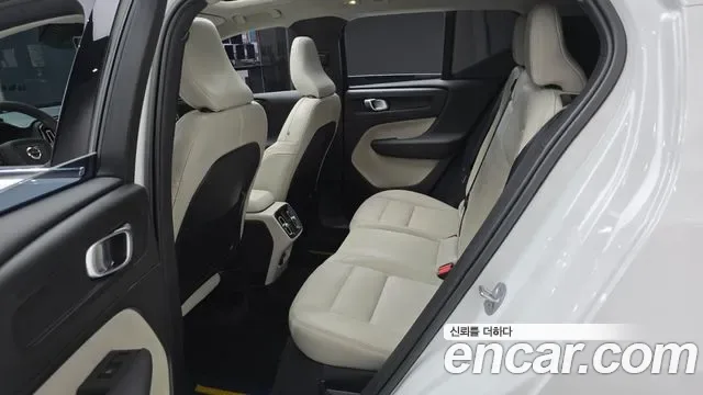 Volvo XC40 B4, миниатюра 24