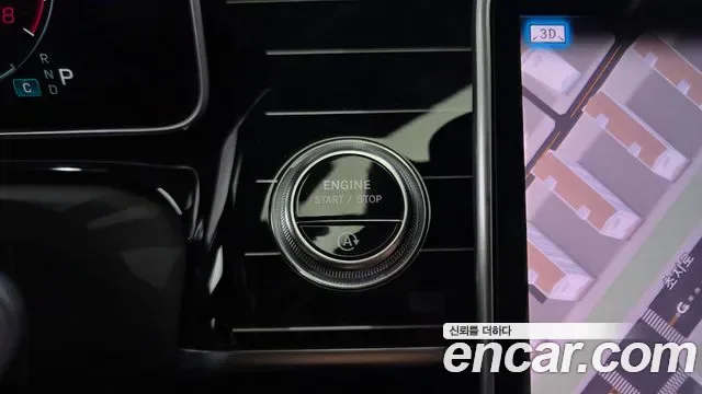 Mercedes-Benz S-Class S580L 4MATIC, миниатюра 4