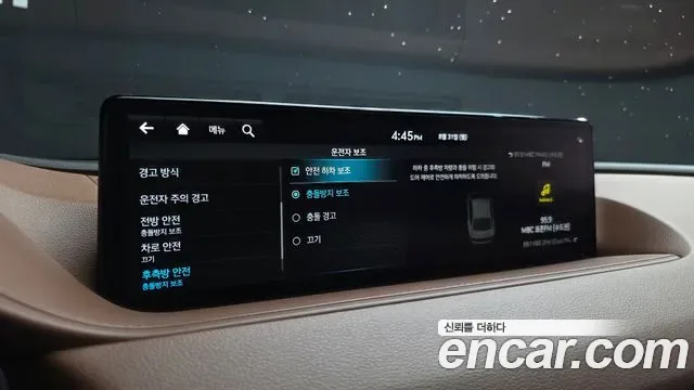 Genesis G80 бензин 2.5 Turbo AWD ( ), миниатюра 22