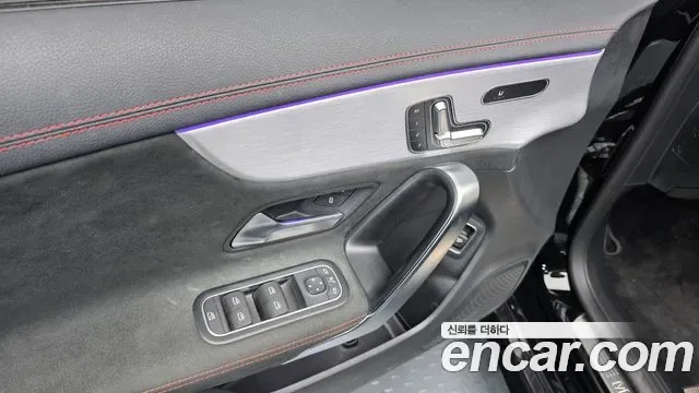 Mercedes-Benz CLA CLA250 4MATIC, миниатюра 15