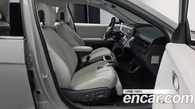 Hyundai Ioniq 5 AWD Prestige, миниатюра 11