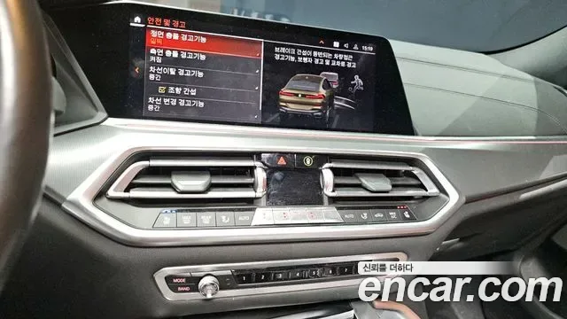 BMW X6 xDrive30d M, миниатюра 14