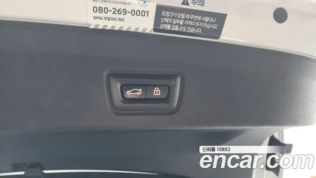 BMW i4 eDrive40 M, миниатюра 8