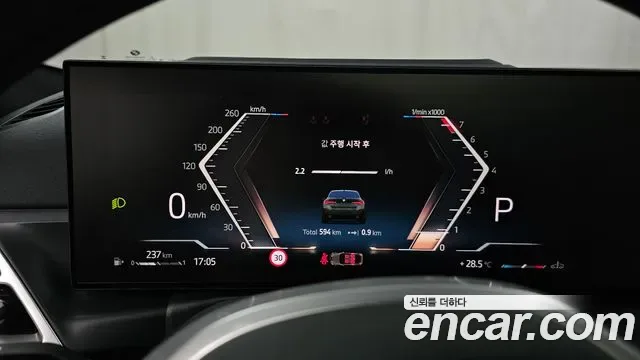BMW 4 (G22) 420i M, миниатюра 11