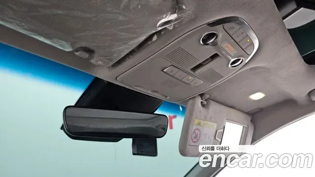 Hyundai Grandeur 2.5 Calligraphy, миниатюра 14