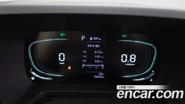 Kia Ray Prestige, миниатюра 10