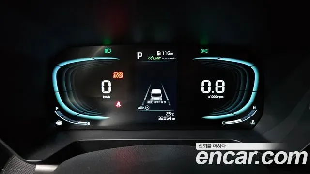 Kia Ray 2 мест Prestige, миниатюра 29