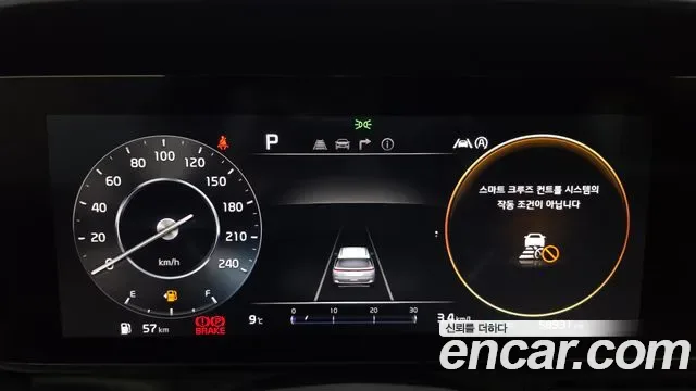 Kia Carnival дизель 9 мест Signature, миниатюра 4