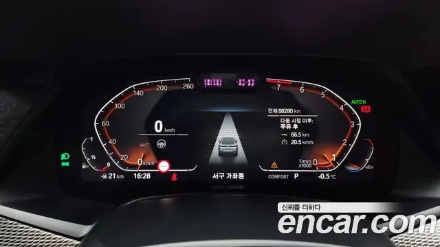 BMW X6 xDrive40i M, миниатюра 10