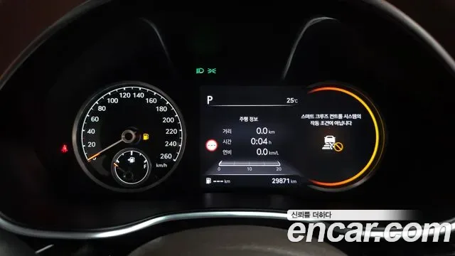 Genesis G80 бензин 2.5 Turbo AWD ( ), миниатюра 9