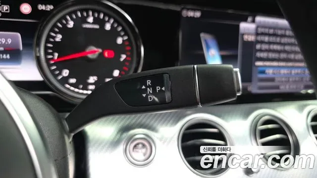 Mercedes-Benz E-Class E250, миниатюра 24