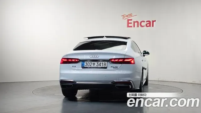 Audi A5 40 TDI Premium, миниатюра 13