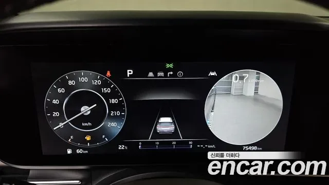 Kia Carnival бензин 9 мест Signature, миниатюра 21