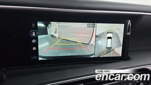 Hyundai Palisade бензин 2.5T 4WD 9 мест Calligraphy, миниатюра 13