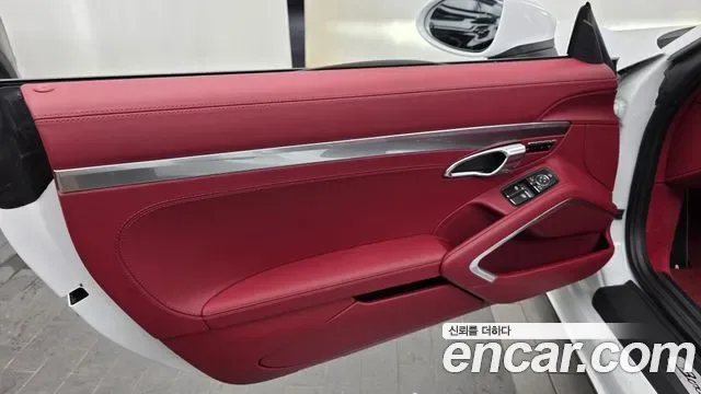 Porsche 718 4.0 GTS, миниатюра 15