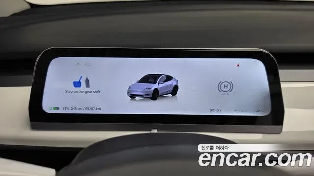 Tesla Y AWD, миниатюра 28