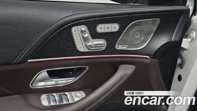 Mercedes-Benz GLE GLE450 4MATIC, миниатюра 14