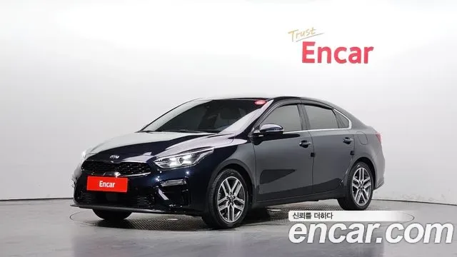 Kia K3 Prestige