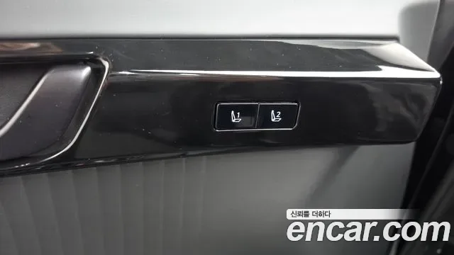 Hyundai Grandeur Calligraphy, миниатюра 22