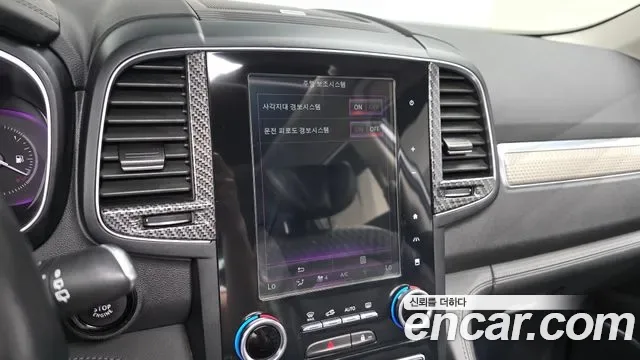 Renault QM6 2.0 GDe 2WD, миниатюра 28