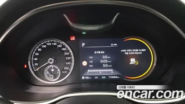 Genesis G80 бензин 2.5 Turbo AWD ( ), миниатюра 6