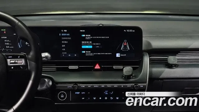 Hyundai Ioniq 5, миниатюра 18