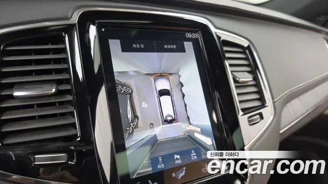 Volvo XC90 T8 гибрид, миниатюра 13