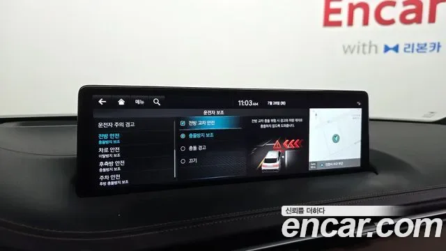 Genesis GV70 2.5T бензин AWD ( ), миниатюра 27