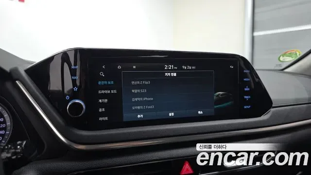 Hyundai Sonata 2.0 Premium, миниатюра 11