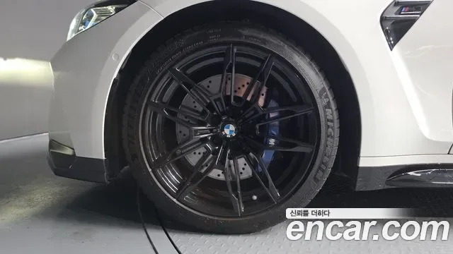 BMW M3 M xDrive, миниатюра 3