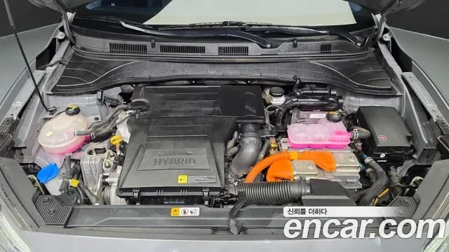 Hyundai Kona Modern, миниатюра 15