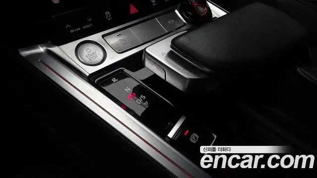 Audi e-, миниатюра 5