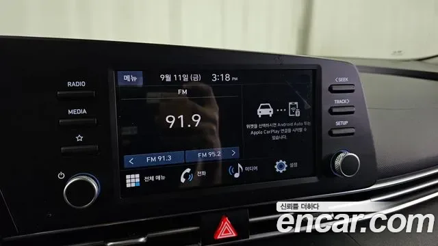 Hyundai Avante (CN7), миниатюра 25