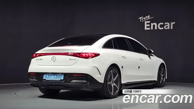 Mercedes-Benz EQE EQE350 4MATIC, миниатюра 10
