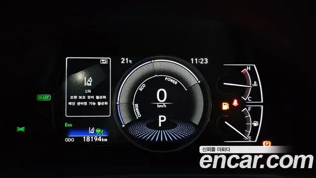 Lexus ES, миниатюра 28