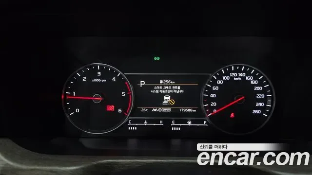 Kia Sorento дизель 2.2 2WD Prestige, миниатюра 12