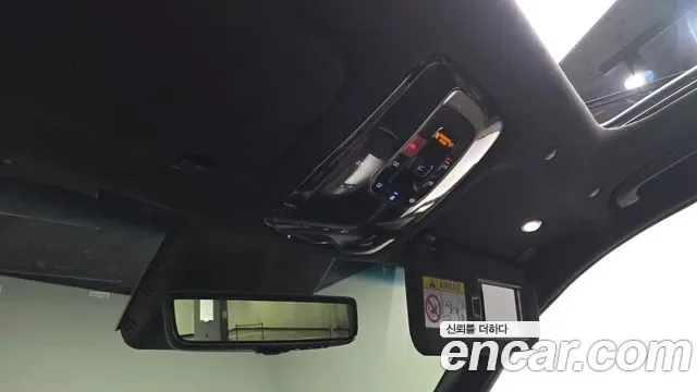 Genesis GV80 2.5T бензин AWD, миниатюра 23