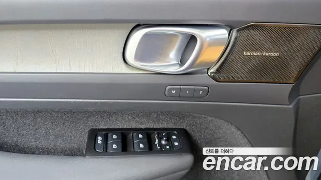 Volvo XC40 B4, миниатюра 14