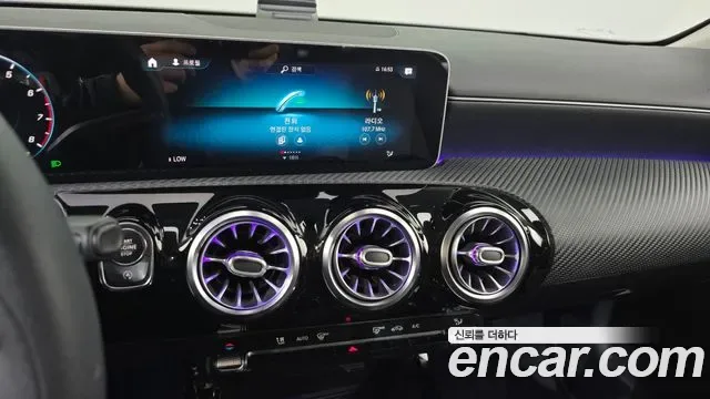 Mercedes-Benz A-Class A250 4MATIC, миниатюра 19