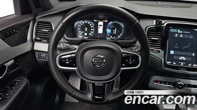Volvo XC90 T8 R- гибрид, миниатюра 10