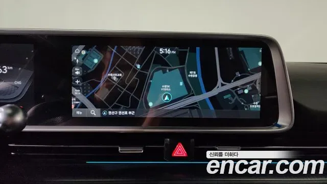Hyundai Ioniq 6 AWD Prestige, миниатюра 15