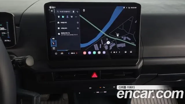 Kia PV5, миниатюра 26