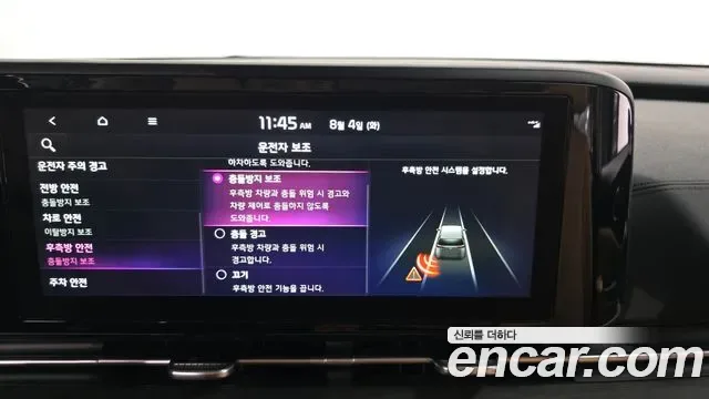Kia Carnival дизель 9 мест, миниатюра 25