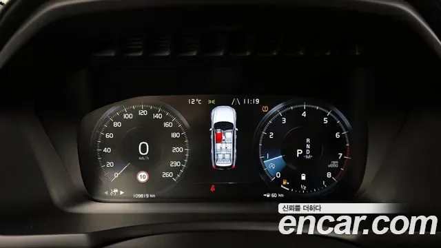 Volvo XC90 B6, миниатюра 17