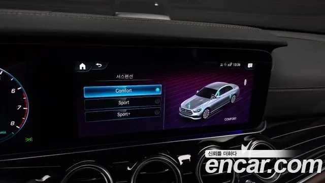 Mercedes-Benz E-Class E450 4MATIC, миниатюра 7