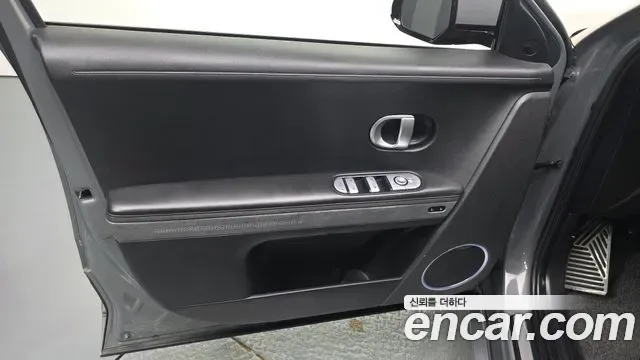 Hyundai Ioniq 5 AWD Prestige, миниатюра 3